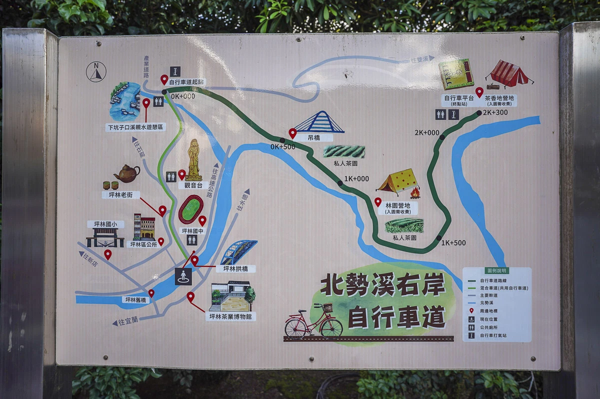 【金瓜寮魚蕨步道.蕨類步道】新北坪林親子玩水景點 【金瓜寮魚蕨步道.蕨類步道】新北坪林親子玩水景點
