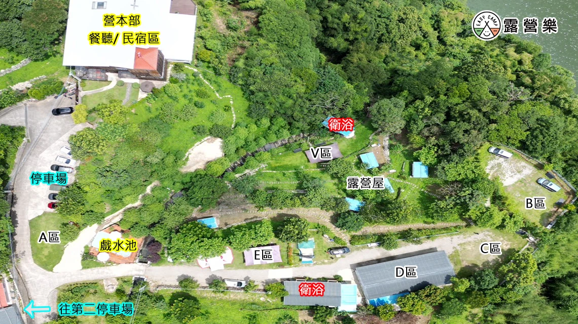【基拉耳景觀民宿露營區】桃園復興鄉住宿推薦.吾都自然生態園區 【基拉耳景觀民宿露營區】桃園復興鄉住宿推薦.吾都自然生態園區