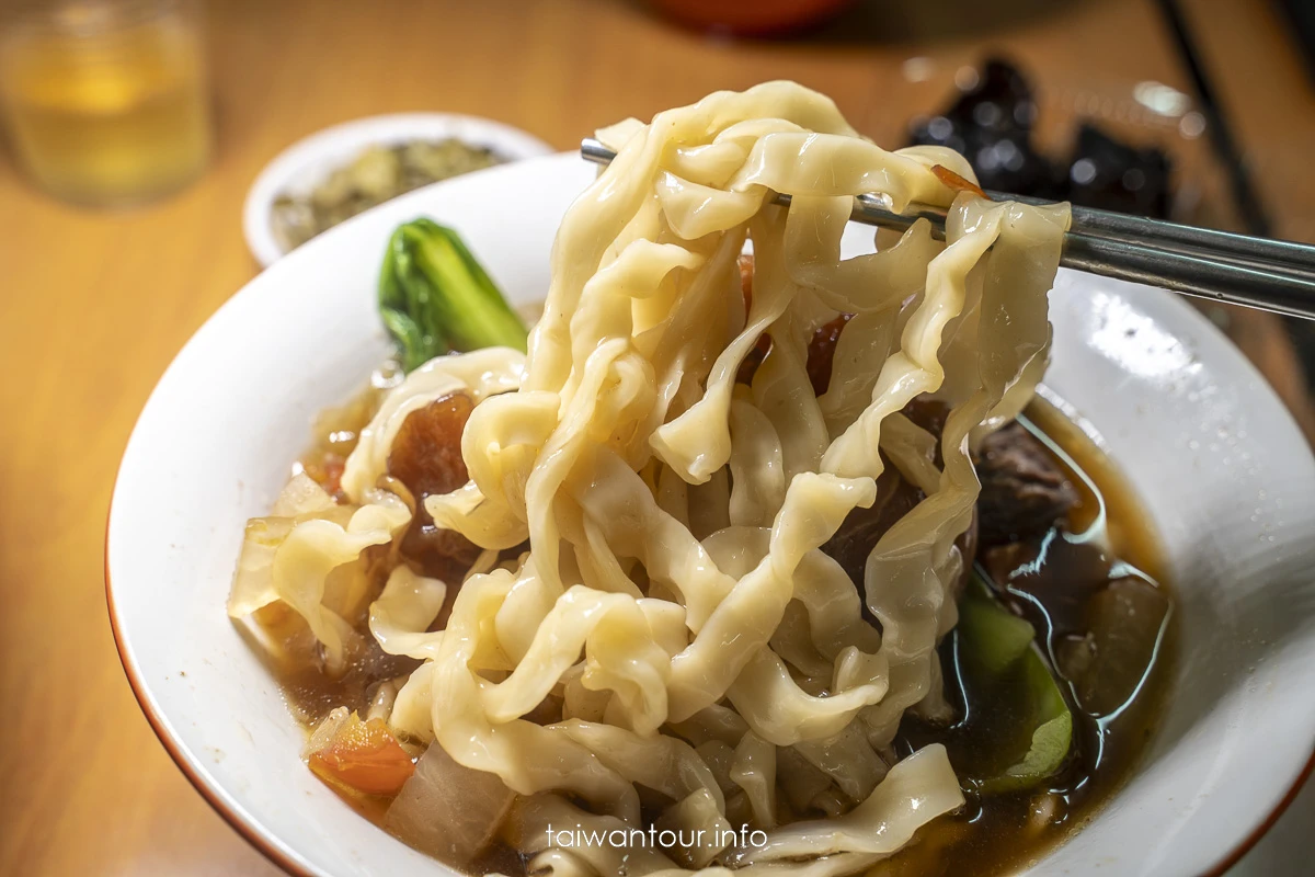 【半島牛肉麵】臺北牛肉麵冠軍推薦.菜單價格 【半島牛肉麵】臺北牛肉麵冠軍推薦.菜單價格