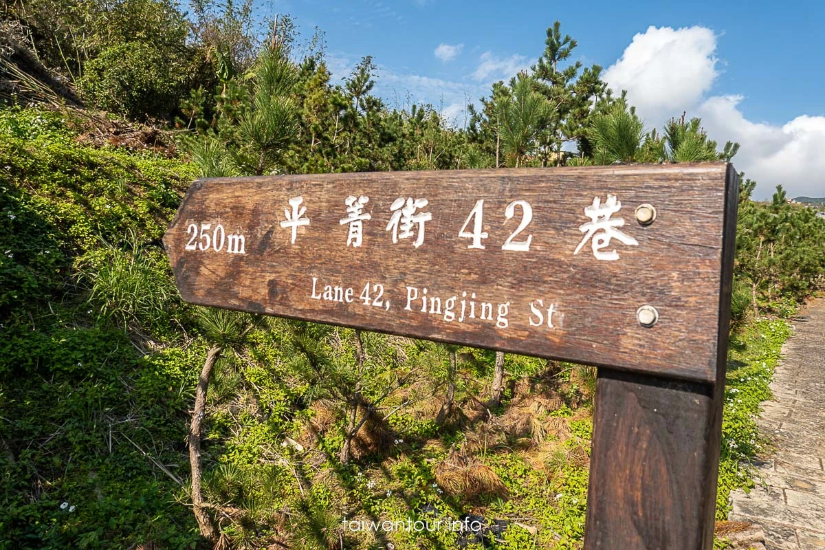 【鵝尾山水田步道】台北市陽明山親子景點.交通