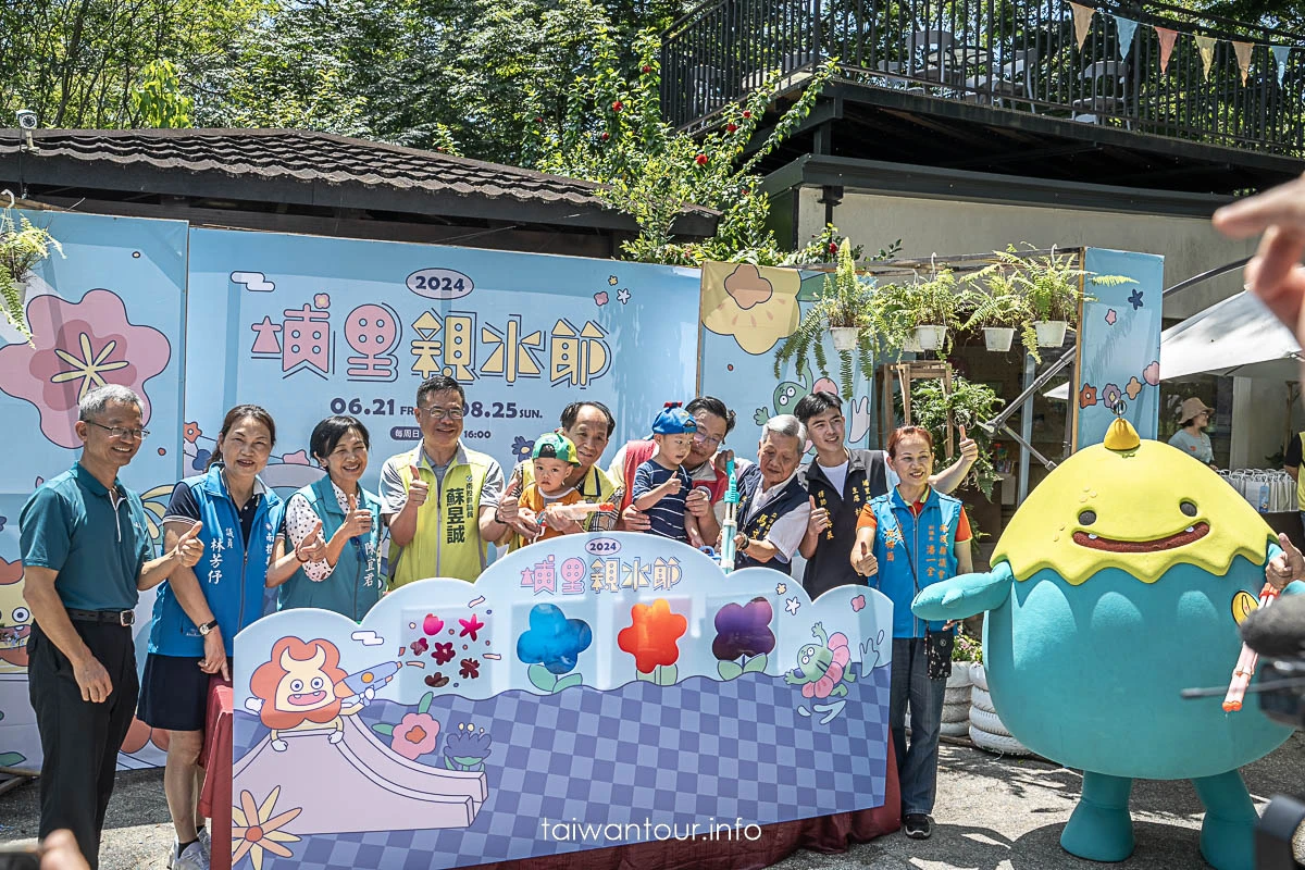 2025【桃米親水公園】南投親子景點免費玩水