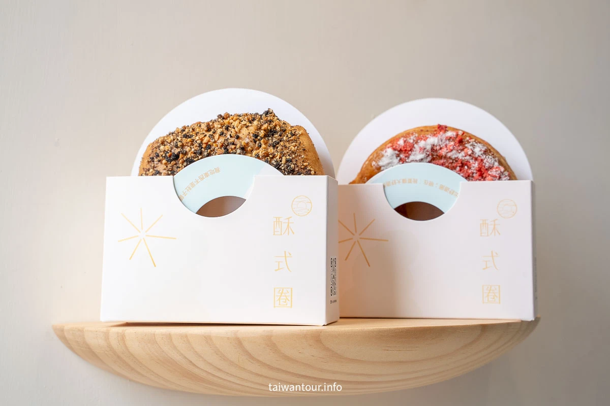 全台首創【酥式圈-法式千層甜甜圈】台中梧棲最佳伴手禮 全台首創【酥式圈-法式千層甜甜圈】台中梧棲最佳伴手禮
