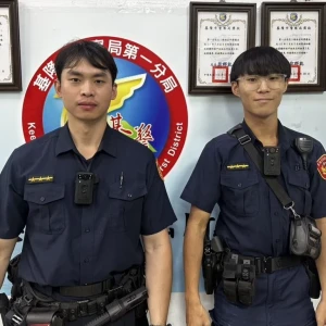 暑期外出遊玩男童與嬤走散  人民保母助與家人團聚