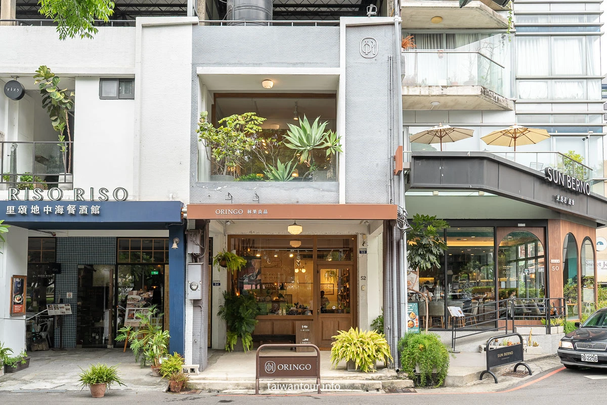 【ORINGO林果良品||台中園道店】門市.訂製皮鞋.評價