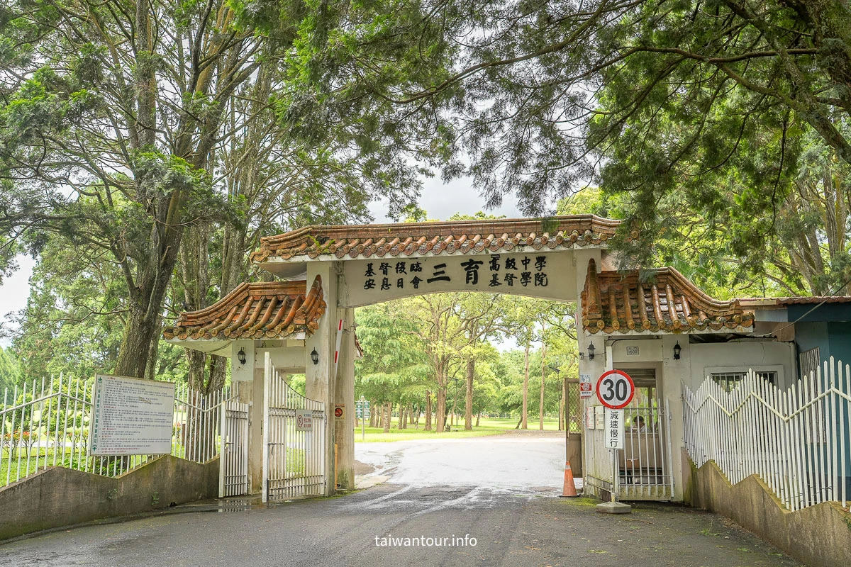 【日月潭民宿。秘密花園Villa】南投隱藏版特色民宿