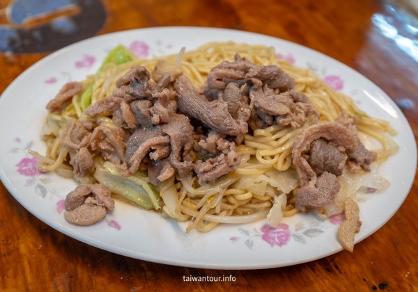 【國宴小吃(肉燥曾)】南投魚池美食推薦在地美食