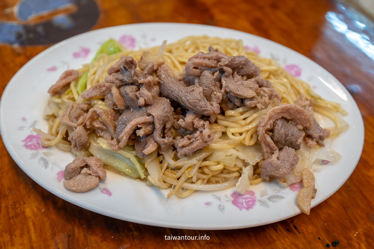 【國宴小吃(肉燥曾)】南投魚池美食推薦在地美食 【國宴小吃(肉燥曾)】南投魚池美食推薦在地美食