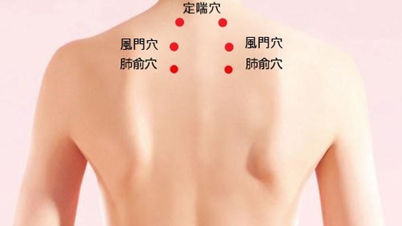 一變天就鼻塞?中醫師:三伏貼改善鼻炎有幫助 但這些人要慎用 一變天就鼻塞?中醫師:三伏貼改善鼻炎有幫助 但這些人要慎用
