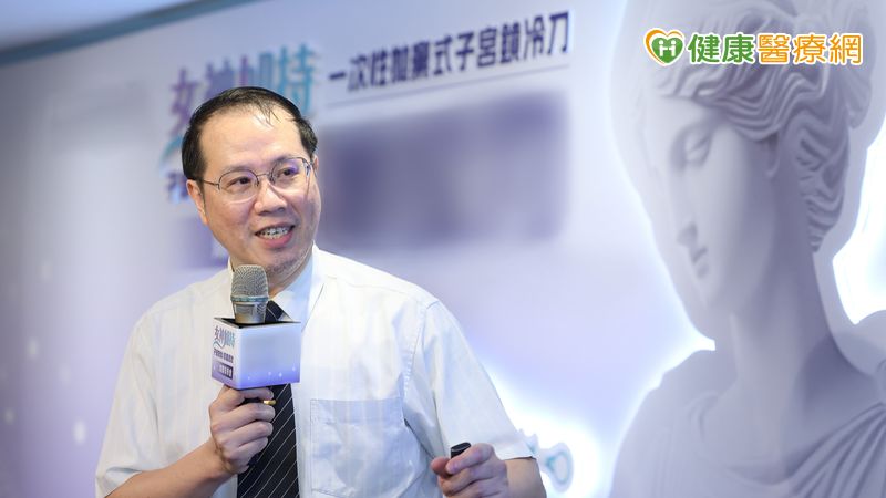 子宮鏡手術再進化!新型拋棄式冷刀系統啟用 助提升處置效率與安全性 子宮鏡手術再進化!新型拋棄式冷刀系統啟用 助提升處置效率與安全性