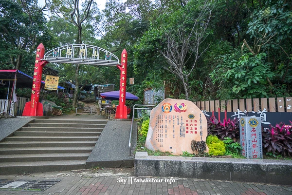 【石門山】桃園景點推薦龍潭觀音登山步道小百岳 【石門山】桃園景點推薦龍潭觀音登山步道小百岳