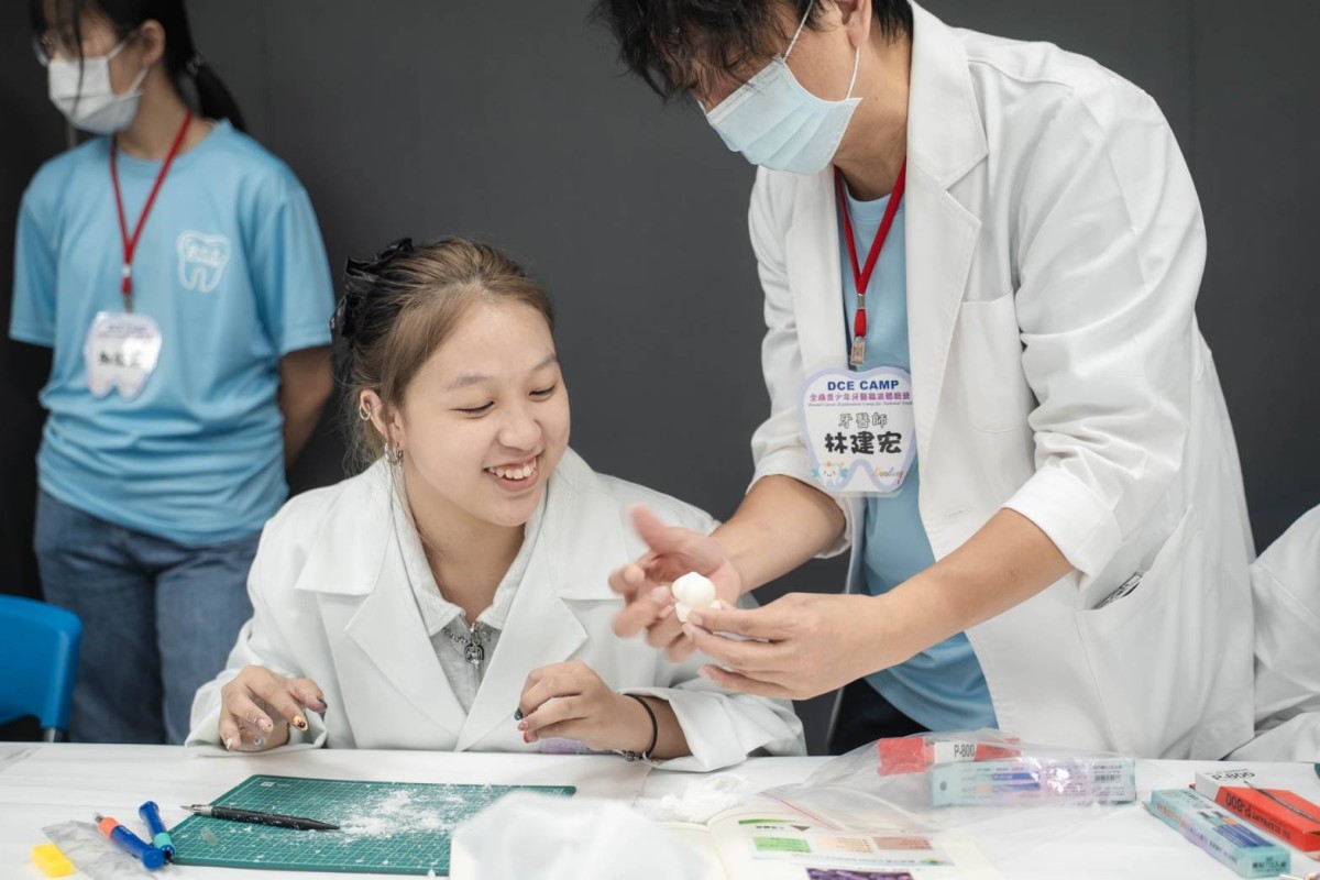 基隆市舉辦全國青少年牙醫師一日職涯體驗營 基隆市舉辦全國青少年牙醫師一日職涯體驗營