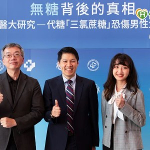 無熱量代糖比較健康？　研究：恐損男性生育力