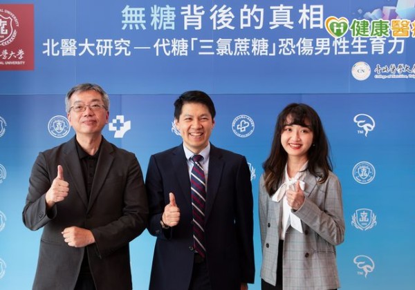 無熱量代糖比較健康？　研究：恐損男性生育力