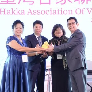 駐越南台北經濟文化辦事處韓處長國耀出席越南臺灣客家聯誼會第七屆、第八屆會長暨理監事交接典禮