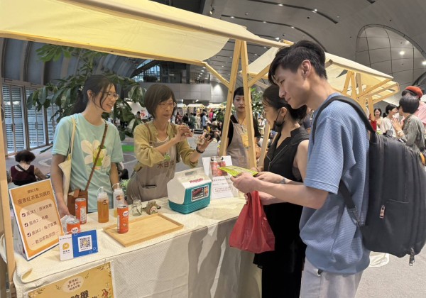 大安森林公園飄茶香！瑞穗蜜香紅茶×手作市集週末登場