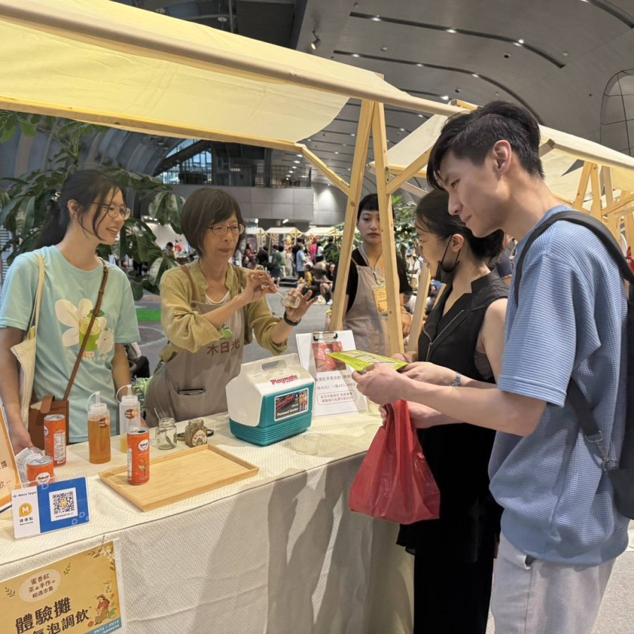 大安森林公園飄茶香！瑞穗蜜香紅茶×手作市集週末登場