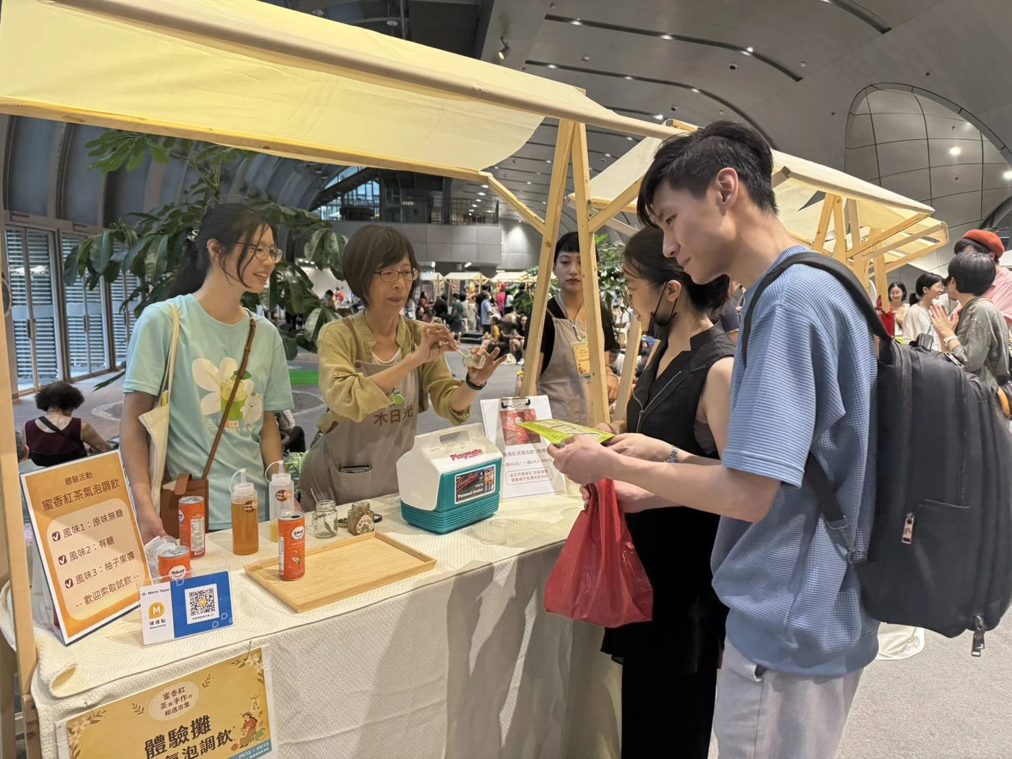 大安森林公園飄茶香！瑞穗蜜香紅茶×手作市集週末登場