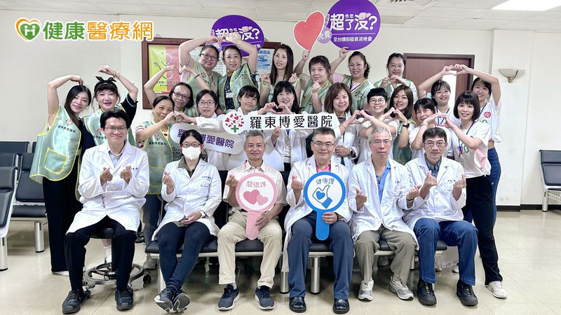 免費篩檢救一命! 過來人籲「這族群」做無痛肝超 免費篩檢救一命! 過來人籲「這族群」做無痛肝超