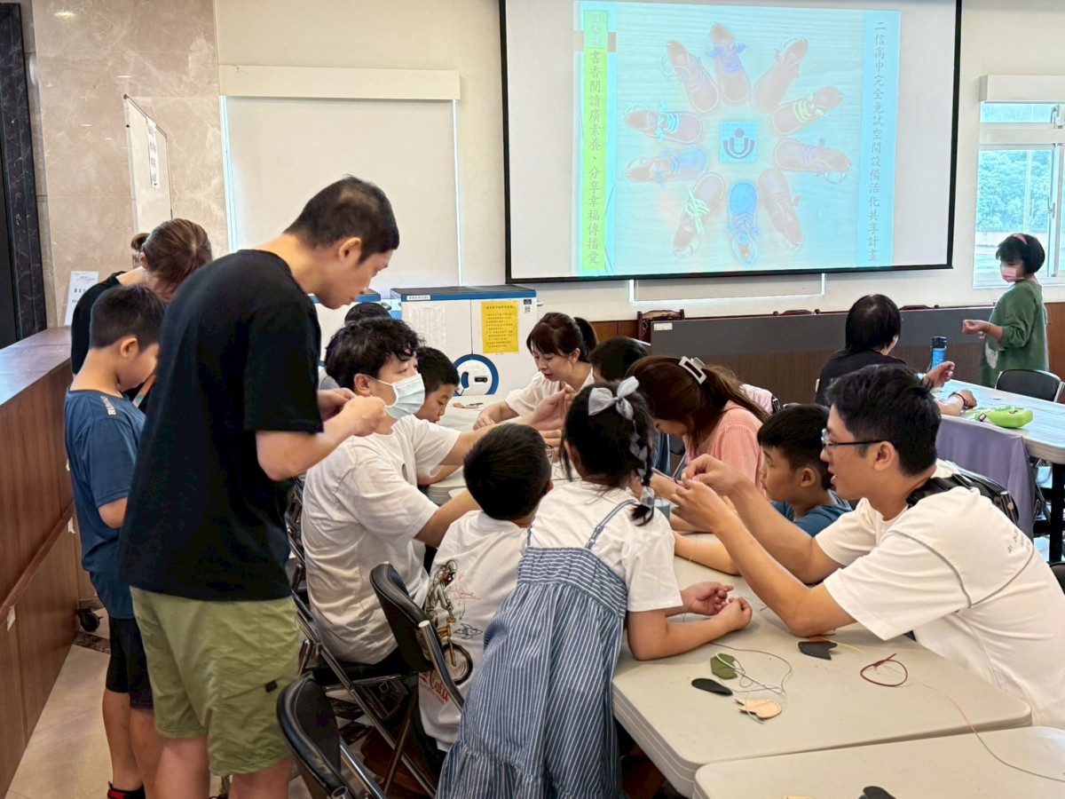 二信高中舉辦親子鞋作　活化圖書館空間設備促進社區共享