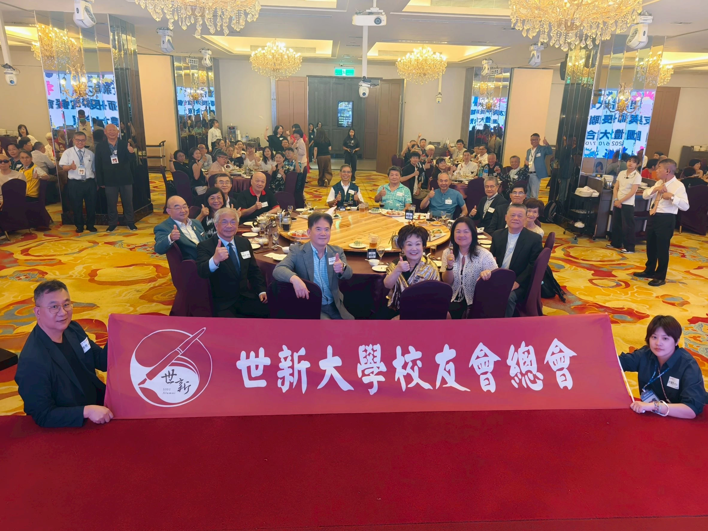 世新校友齊聚五週年慶   暨歡迎美東校友返台聯誼餐會