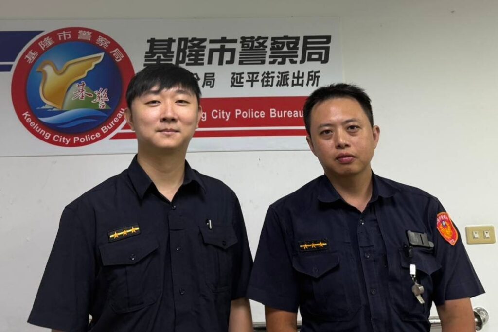 愛情投資詐騙 基警行員秒識破成功攔阻新臺幣48萬元 愛情投資詐騙 基警行員秒識破成功攔阻新臺幣48萬元