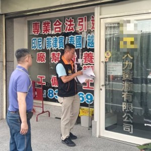 強化應變認知  花警宣導7月18日城鎮韌性演習  防空演習  資訊