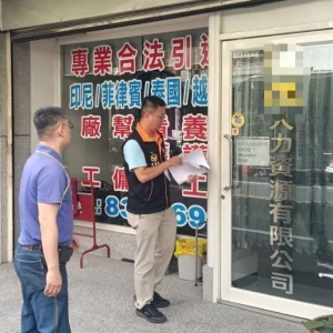 強化應變認知  花警宣導7月18日城鎮韌性演習  防空演習  資訊