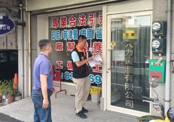 強化應變認知  花警宣導7月18日城鎮韌性演習  防空演習  資訊