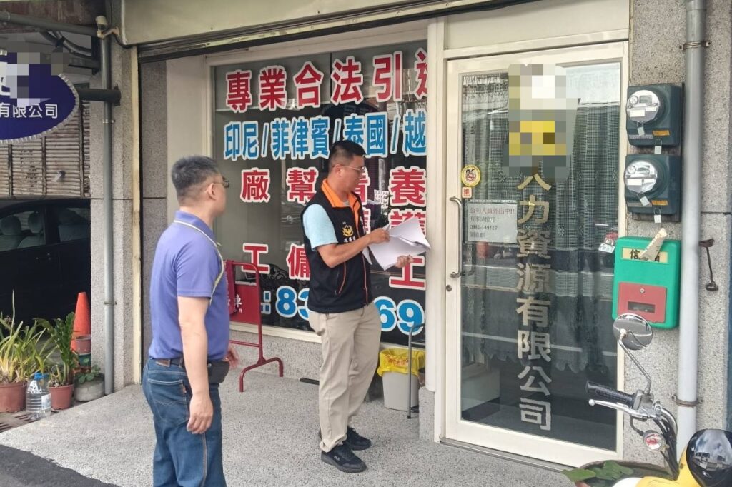 強化應變認知 花警宣導7月18日城鎮韌性演習 防空演習 資訊 強化應變認知 花警宣導7月18日城鎮韌性演習 防空演習 資訊