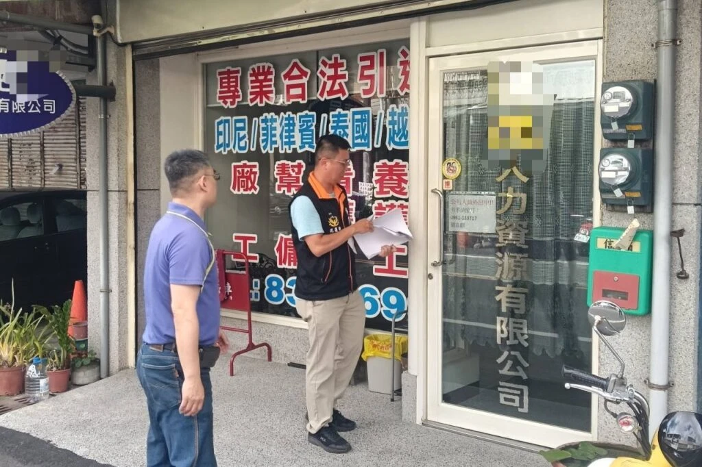 強化應變認知  花警宣導7月18日城鎮韌性演習  防空演習  資訊