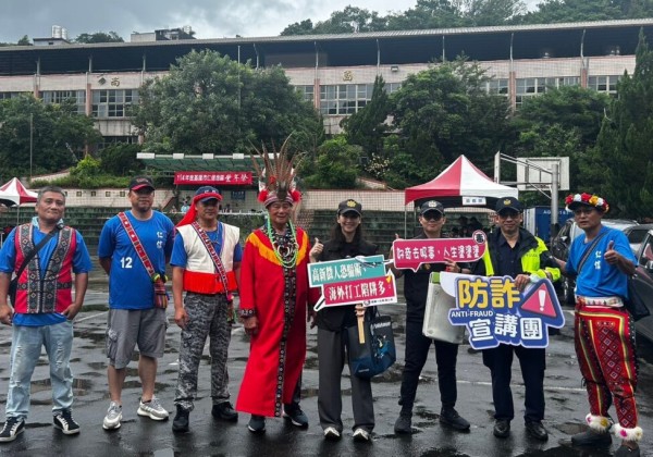 原住民豐年祭活動湧人潮  基警識詐宣導不缺席
