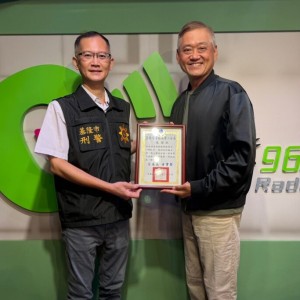 反詐  識詐用心聽  基二警與基隆輕鬆廣播電臺攜手打詐