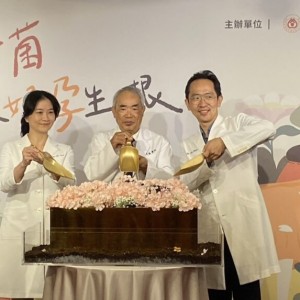 AI試管技術結合益生菌療法  茂盛醫院助備孕8年婦女半年內成功產子