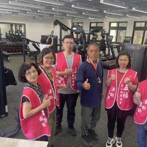 基隆市安樂區「五福里體適能中心」試營運 歡迎民眾踴躍體驗