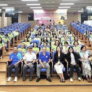 僑委會攜手臺體大  共築民俗文化種子橋梁