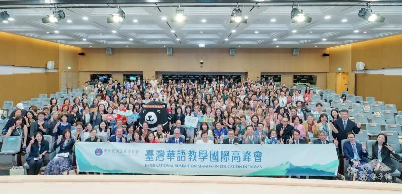 臺灣華語教學國際高峰會盛大登場 僑委會布局全球打造「臺灣華語文品牌」