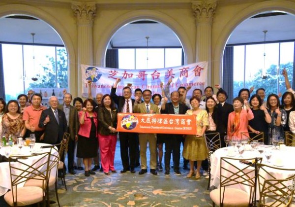 阮昭雄參訪大芝加哥楷模臺商 鼓勵研發創新深入主流社區