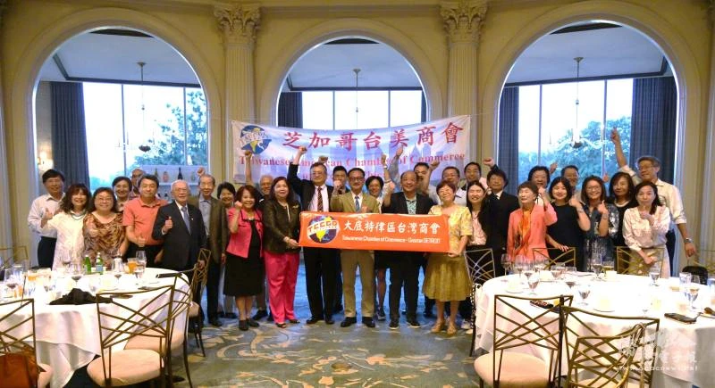 阮昭雄參訪大芝加哥楷模臺商 鼓勵研發創新深入主流社區