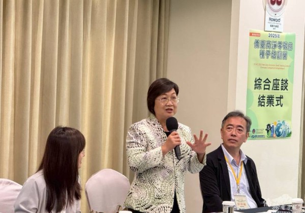 僑委會舉辦淨零碳排培訓營 協助僑臺商前瞻布局減碳市場