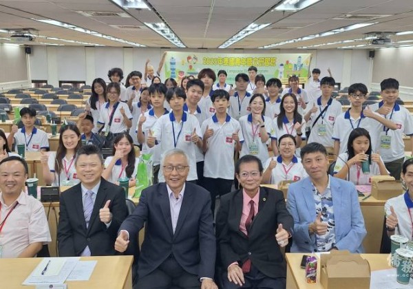 泰國中華會館「海外青年華語文化研習營」拜會僑委會 增進文化交流與情感連結