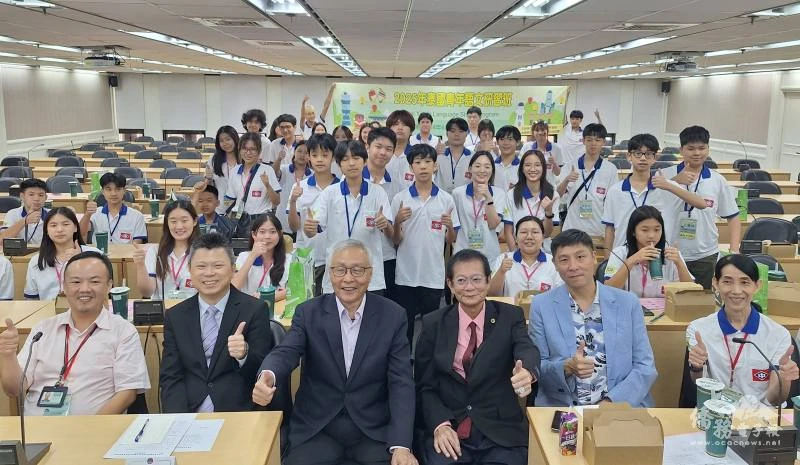 泰國中華會館「海外青年華語文化研習營」拜會僑委會 增進文化交流與情感連結
