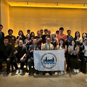 阮昭雄與芝加哥青商座談餐敘 期許青年世代成為臺美關係重要橋梁