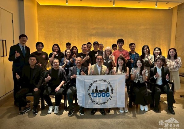 阮昭雄與芝加哥青商座談餐敘 期許青年世代成為臺美關係重要橋梁