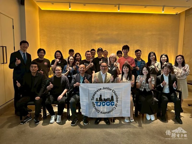 阮昭雄與芝加哥青商座談餐敘 期許青年世代成為臺美關係重要橋梁