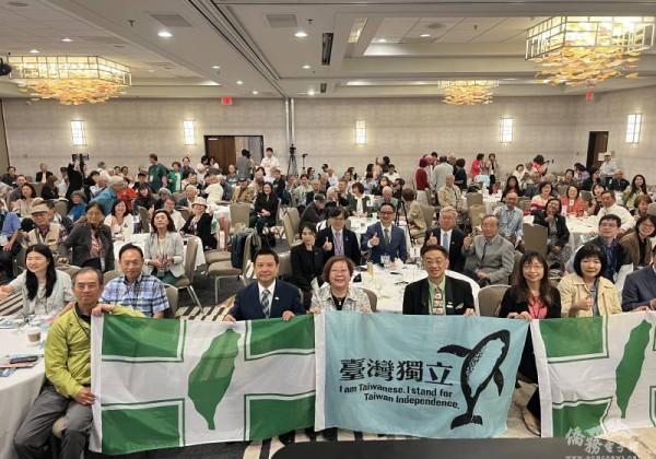 2025美西臺美人夏令會盛大登場 阮昭雄肯定僑界跨世代傳承與國際參與