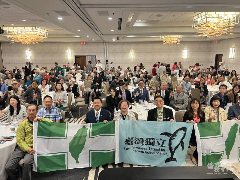 2025美西臺美人夏令會盛大登場 阮昭雄肯定僑界跨世代傳承與國際參與 2025美西臺美人夏令會盛大登場 阮昭雄肯定僑界跨世代傳承與國際參與