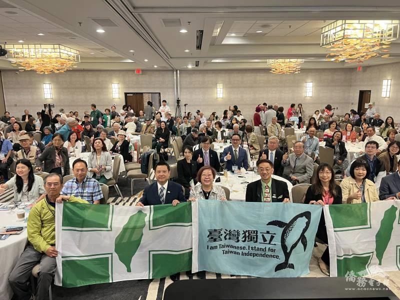 2025美西臺美人夏令會盛大登場 阮昭雄肯定僑界跨世代傳承與國際參與