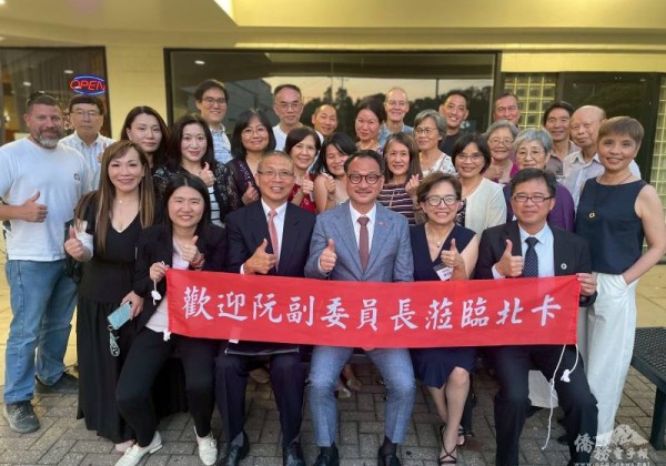 僑委會副委員長阮昭雄訪視北卡　與僑界交流凝聚向心力