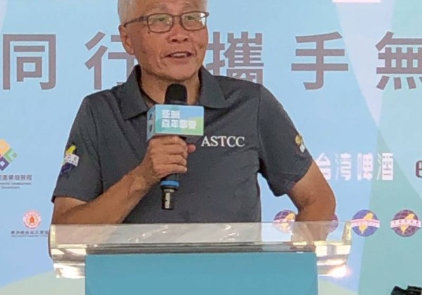 亞洲臺商總會舉辦「亞洲同行 攜手無界」嘉年華會
