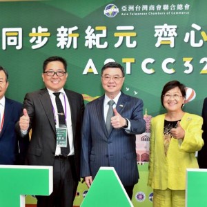 出席亞洲臺商總會交接典禮 卓揆：設立更多臺灣貿易投資中心 與臺商保持緊密連結